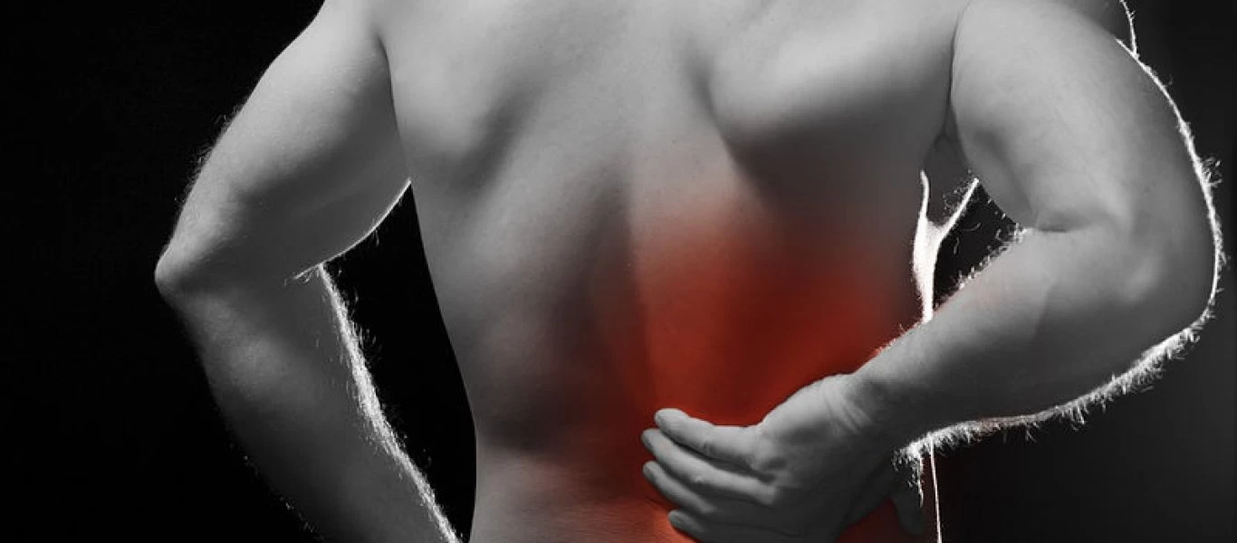 Πονάει η μέση σας; Αυτό είναι το εναλλακτικό παυσίπονο